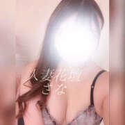 ヒメ日記 2025/09/24 16:30 投稿 さな モアグループ 土浦人妻花壇