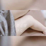 ヒメ日記 2025/10/06 21:57 投稿 さな モアグループ 土浦人妻花壇