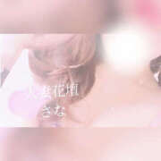 ヒメ日記 2025/10/12 12:18 投稿 さな モアグループ 土浦人妻花壇