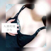 ヒメ日記 2025/10/15 10:12 投稿 さな モアグループ 土浦人妻花壇