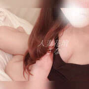 ヒメ日記 2025/11/05 17:12 投稿 さな モアグループ 土浦人妻花壇