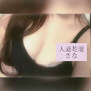 ヒメ日記 2025/11/05 19:12 投稿 さな モアグループ 土浦人妻花壇