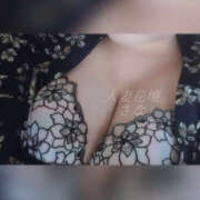 ヒメ日記 2025/11/08 10:03 投稿 さな モアグループ 土浦人妻花壇