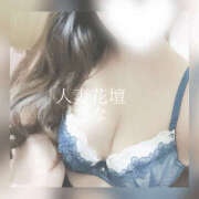 ヒメ日記 2025/11/08 12:48 投稿 さな モアグループ 土浦人妻花壇