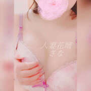 ヒメ日記 2025/11/09 20:42 投稿 さな モアグループ 土浦人妻花壇