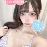 ヒメ日記 2026/03/19 00:45 投稿 ひめな ごほうびSPA池袋店