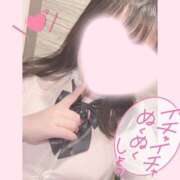 ヒメ日記 2025/02/21 13:08 投稿 まう【梅田堂山女学院】 梅田堂山女学院