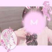 ヒメ日記 2025/04/24 15:13 投稿 まう【梅田堂山女学院】 梅田堂山女学院