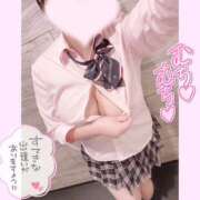 ヒメ日記 2025/04/29 10:48 投稿 まう【梅田堂山女学院】 梅田堂山女学院