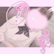 ヒメ日記 2025/06/14 12:59 投稿 まう【梅田堂山女学院】 梅田堂山女学院