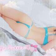 ヒメ日記 2025/05/24 13:13 投稿 土屋はる リップスティック