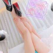 ヒメ日記 2025/11/03 10:02 投稿 土屋はる リップスティック