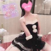 ヒメ日記 2026/02/04 10:01 投稿 土屋はる リップスティック