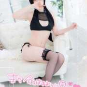 ヒメ日記 2026/02/12 12:44 投稿 土屋はる リップスティック