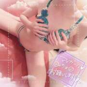 ヒメ日記 2026/02/17 10:01 投稿 土屋はる リップスティック