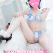 ヒメ日記 2026/02/24 13:49 投稿 土屋はる リップスティック