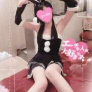 ヒメ日記 2026/03/06 10:02 投稿 土屋はる リップスティック