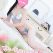 ヒメ日記 2026/03/13 14:14 投稿 土屋はる リップスティック