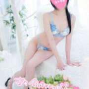 ヒメ日記 2026/03/17 16:52 投稿 土屋はる リップスティック