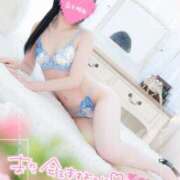 ヒメ日記 2026/03/25 16:37 投稿 土屋はる リップスティック