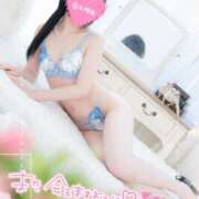 ヒメ日記 2026/03/28 19:31 投稿 土屋はる リップスティック