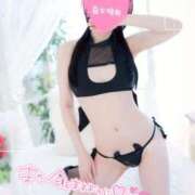 ヒメ日記 2026/04/07 21:33 投稿 土屋はる リップスティック