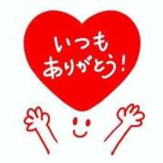ヒメ日記 2025/04/07 15:01 投稿 さやか 佐賀人妻デリヘル 「デリ夫人」