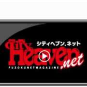 ヒメ日記 2025/04/17 05:36 投稿 さやか 佐賀人妻デリヘル 「デリ夫人」
