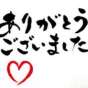 ヒメ日記 2025/04/21 15:39 投稿 さやか 佐賀人妻デリヘル 「デリ夫人」