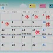 ヒメ日記 2025/05/07 17:35 投稿 さやか 佐賀人妻デリヘル 「デリ夫人」