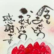 ヒメ日記 2025/05/17 17:08 投稿 さやか 佐賀人妻デリヘル 「デリ夫人」