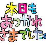 ヒメ日記 2025/05/21 21:14 投稿 さやか 佐賀人妻デリヘル 「デリ夫人」