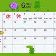 ヒメ日記 2025/05/29 16:35 投稿 さやか 佐賀人妻デリヘル 「デリ夫人」