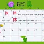 ヒメ日記 2025/06/07 17:52 投稿 さやか 佐賀人妻デリヘル 「デリ夫人」