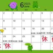 ヒメ日記 2025/06/18 10:23 投稿 さやか 佐賀人妻デリヘル 「デリ夫人」