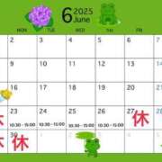 ヒメ日記 2025/06/22 14:03 投稿 さやか 佐賀人妻デリヘル 「デリ夫人」