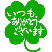 ヒメ日記 2025/06/26 16:15 投稿 さやか 佐賀人妻デリヘル 「デリ夫人」