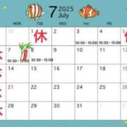 ヒメ日記 2025/06/28 16:09 投稿 さやか 佐賀人妻デリヘル 「デリ夫人」