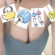 ヒメ日記 2025/07/01 08:15 投稿 さやか 佐賀人妻デリヘル 「デリ夫人」