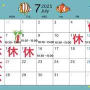 ヒメ日記 2025/07/04 17:15 投稿 さやか 佐賀人妻デリヘル 「デリ夫人」