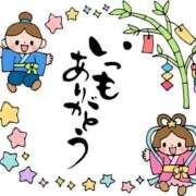 ヒメ日記 2025/07/07 17:15 投稿 さやか 佐賀人妻デリヘル 「デリ夫人」