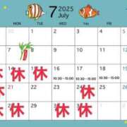 ヒメ日記 2025/07/12 10:20 投稿 さやか 佐賀人妻デリヘル 「デリ夫人」