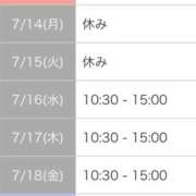 ヒメ日記 2025/07/12 17:49 投稿 さやか 佐賀人妻デリヘル 「デリ夫人」