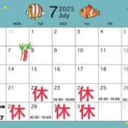 ヒメ日記 2025/07/22 10:30 投稿 さやか 佐賀人妻デリヘル 「デリ夫人」