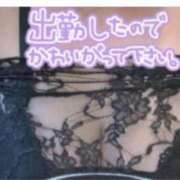 ヒメ日記 2025/07/23 10:30 投稿 さやか 佐賀人妻デリヘル 「デリ夫人」