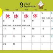 ヒメ日記 2025/09/01 09:41 投稿 さやか 佐賀人妻デリヘル 「デリ夫人」