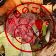 ヒメ日記 2025/12/26 21:24 投稿 さやか 佐賀人妻デリヘル 「デリ夫人」