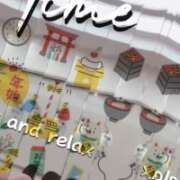 ヒメ日記 2025/12/28 07:59 投稿 さやか 佐賀人妻デリヘル 「デリ夫人」