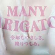 ヒメ日記 2025/12/28 16:21 投稿 さやか 佐賀人妻デリヘル 「デリ夫人」