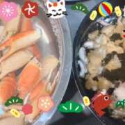 ヒメ日記 2026/01/01 10:45 投稿 さやか 佐賀人妻デリヘル 「デリ夫人」